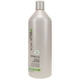 thumbnail image 2 of Matrix Biolage Keratindose Conditioner 33.8 oz, 2 of 8