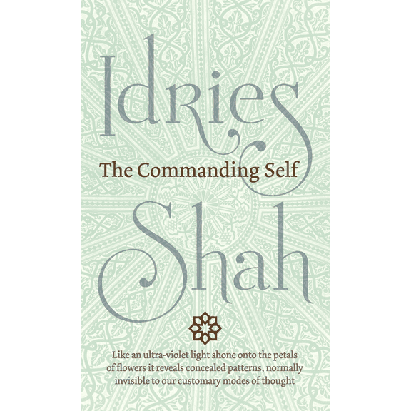 The Commanding Self (Hardcover)