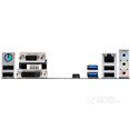 thumbnail image 4 of Placa madre ASUS B150-PLUS D3 LGA 1151 Intel B150 DDR3 ATX, 4 of 4