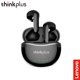 thumbnail image 1 of Thinkplus Music Earphone X16 BT5.2 Batería de gran capacidad Baja latencia Llamada HD Conexión autom Eccomum Negro, 1 of 7