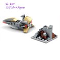 thumbnail image 1 of X Fighter MOC Building Blocks Kit Bricks Classic Creative Assembling Educational Kids Toys Boys For Children Gift,K007, 1 of 7