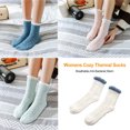 thumbnail image 4 of Calcetines Naiovety 1 par gruesos de invierno frío suaves y transpirables para cama Blanco HA071038-02, 4 of 5