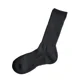 thumbnail image 5 of Calcetines ZhuJi de algodón puro blanco para hombre, calcetines de tubo medio alto para fútbol, ciclismo, desplazamientos, bádminton, baloncesto, deportivos e informales, 5 of 5