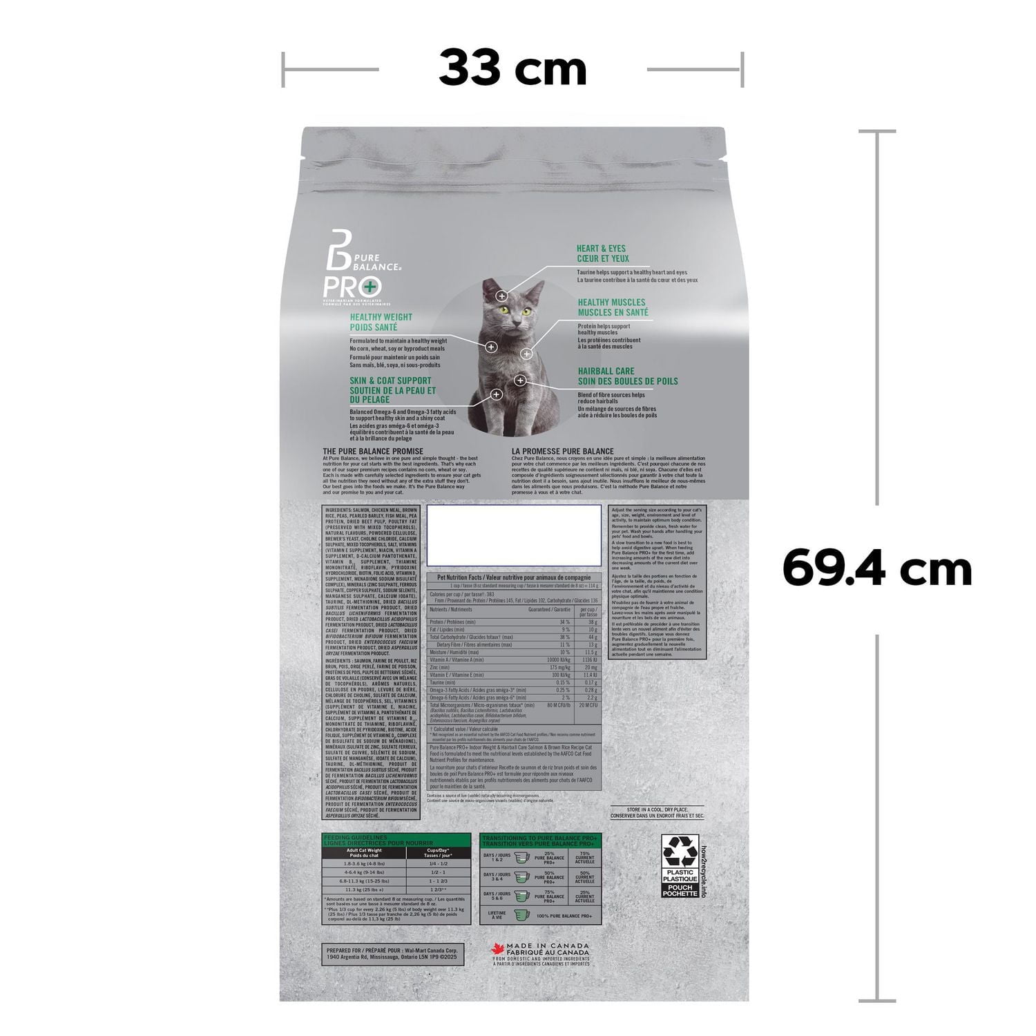 Pure Balance Pro+ Indoor Weight & Hairball Care with Salmon & Brown Rice Dry Cat Food, 100 g