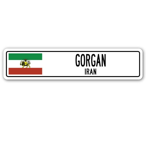 GORGAN IRAN Street Sign Iranian flag city country road wall gift