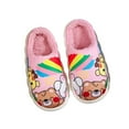 thumbnail image 2 of Qicasul Girls Slippers Kids Soft Animal Print Slippers Comfortable Breathable Indoor Winter Slippers for Children Cozy Home Shoes Pink US: 13.5, 2 of 8