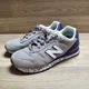 thumbnail image 4 of New Balance Mens 515 ML515GRY Gray Casual Shoes Sneakers Size 7 D, 4 of 6