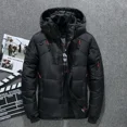 thumbnail image 4 of Chaqueta de plumón de pato blanco de invierno para hombre, chaqueta acolchada gruesa y ajustada con capucha cálida, abrigo informal de alta calidad para hombre, abrigo térmico, 4 of 5