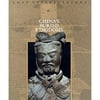 China's Buried Kingdoms (Hardcover) by Time-Life Books, Dale Brown