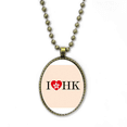 thumbnail image 1 of Hong Kong ama a los países Collar Colgante de cadena vintage Colección de joyas colgantes Unbranded M, 1 of 3