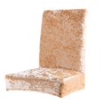 thumbnail image 1 of Housse de Chaise Élastique Multicolore Résistante à l'Usure Style Simple Housses de Fauteuil Inclinable Fournitures pour la Maison, 1 of 6