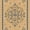 ARF31692-LINENVINE, variant on KUETH 5x7 Soft Botanical Rug for Living Room, Machine Washable Low Pile Non Slip Backing Area Rug, Dusty Blue Rug for Bedroom Dining