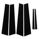 thumbnail image 2 of Pilar de la Ventana de la Puerta Post Corro, Surfir prefirido de PC Surryured Pilar de Ajuste Moldeo Cubierta Resistente A Los RasanRos 6 PCS Para La DecorAción del AutomÓVIL, 2 of 7