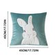 thumbnail image 3 of Yhmxh Fundas de cojín decorativas con lindos conejitos, funda de cojín para sofá, almohada bordada, funda de cojín para el coche, fundas de almohada, 3 of 6