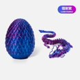 thumbnail image 2 of 3D Printed Dragon Egg, Fully Articulated Dragon Crystal Dragon with Dragon Egg, Home Office Decor Executive Desk Toy, 2 of 2