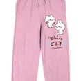thumbnail image 7 of Mimi & Neko Cute Characters Women's Pink Sleep Pajama Pants, 7 of 7