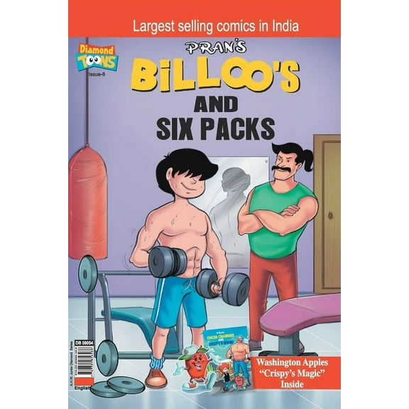 Billoo's Six Packs, (Paperback)