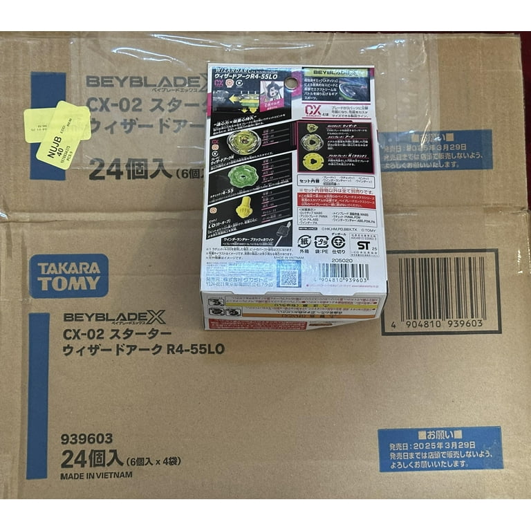 Takara Tomy Beyblade X CX-02 Starter WizardArc R4-55LO - Walmart.com