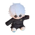 thumbnail image 1 of Figura de Jujutsu Kaisen TBKOMH Juguete de Peluche Gojo Geto Satoru para Niños Decoración del hogar, 1 of 5