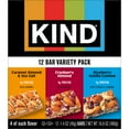 thumbnail image 3 of KIND Cranberry Almond, Caramel Almond & Sea Salt, Blueberry Vanilla Cashew Nut Bars, 12 Count, 3 of 8