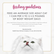 Purina Fancy Feast Sliced Kitten Food, Wet Cat Food, Chicken Feast in Gravy, 3 oz Can, 24 Pack