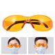 thumbnail image 5 of Gafas profesionales Gafas de luz UV Gafas de protección para bloquear la luz UV, 5 of 7