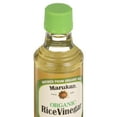 Marukan Organic GlutenFree Rice Vinegar, 12 Fl Oz