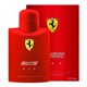 thumbnail image 1 of Loción Red de Ferrari EDT 125 ml Ferrari Red, 1 of 2