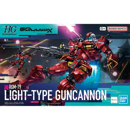 Gundam Model Kit: High Grade - 1/144 Light Type Guncannon
