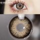 thumbnail image 1 of Lentes De Contacto AMARA 2 Piezas Lente De Ojos De Color Con Regalo Gratis Suaves De 1 Año De Belleza Cosmética Serie 2023 2023 Gao Jiahui unisex, 1 of 2