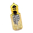 thumbnail image 2 of Botellas de perfume recargables Strade Fareast Limited tamaño de bolsillo 2 piezas, 2 of 8