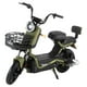 thumbnail image 1 of Bicicleta Eléctrica Motobic R14 Neon EBIKE Motor 500w Vel Max 35 Km/h Frenos de Tambor multicolor, 1 of 8