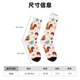 thumbnail image 3 of Fotbe Forest Squirrel Nuts Calcetas Largas con Estampado para Hombre y Mujer – Calcetas de Compresión Transpirables y Elásticas, Viajar y Uso Diario Talla 5-11, 3 of 6