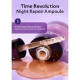 thumbnail image 4 of Set de cuidado de la piel MISSHA Time Revolution Night Repair 5X, 4 of 5