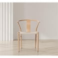 thumbnail image 7 of Meridian Furniture Beck Beige Hand Woven Rope Dining Chair, 7 of 7