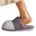 thumbnail image 4 of Anuirheih Slippers for Women Indoor Outdoor Plush Warm House Slippers Soft Soled Bedroom Non-Slip Shoes Couple Winter(Gray), 4 of 6