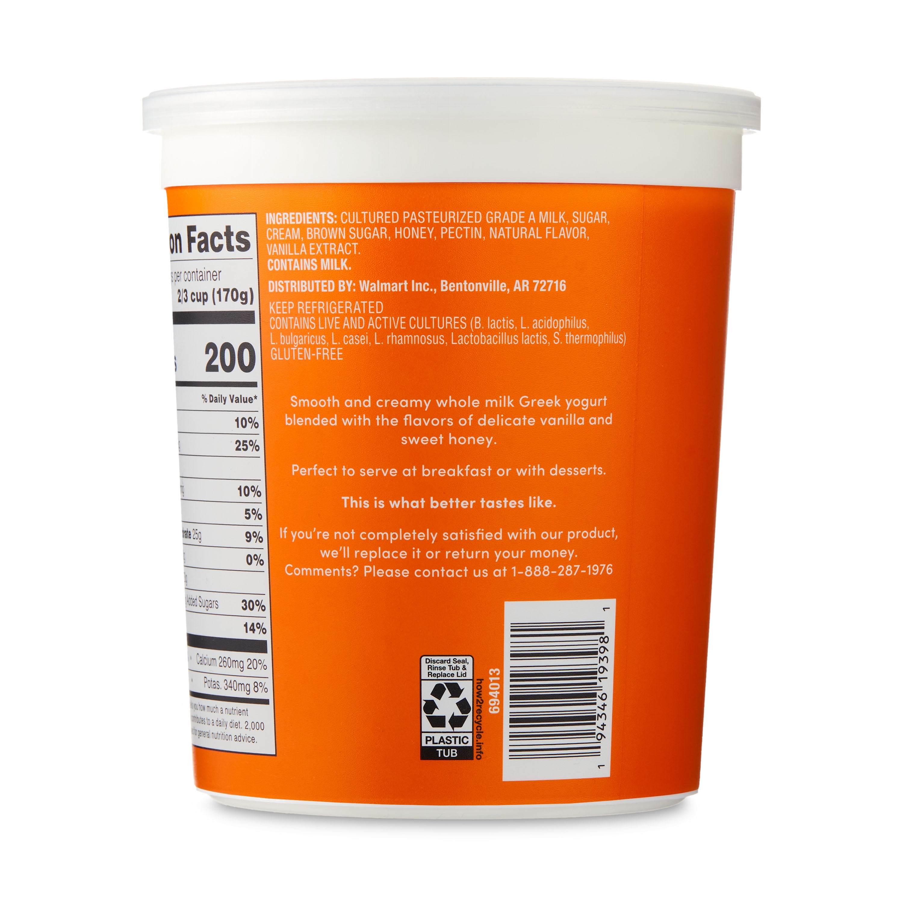 bettergoods Honey Vanilla Whole Milk Greek Yogurt, 32 oz Tub