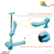 thumbnail image 4 of Mini Scooter 2 en 1 Plegable YEI con Asiento Musica Luz y Freno, 4 of 6