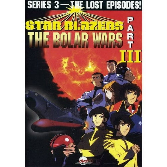 Star Blazers Bolar Wars-Series 3 (DVD video)