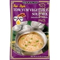 thumbnail image 2 of Kikkoman Thai Style Tom Yum Vegetable Soup Mix (Pack 1) Plus NineChef Brand Coffee Spoon, Made in Japan, 2 of 5