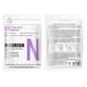 thumbnail image 1 of Great promotion Mask Collagen face mask Skin care Beauty Alphabet Functional Mask 10 Pieces | Moisturizing Mask, Acne Removal, Whitening, Oil Control Mask, Suitable For All Skin (buy 2 get 10% off), 1 of 2