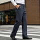 thumbnail image 4 of Ceisia Men's Solid Color Slim Straight Leg Wool-Like Dress Pants for Business Commute Navy S Gifts, 4 of 9