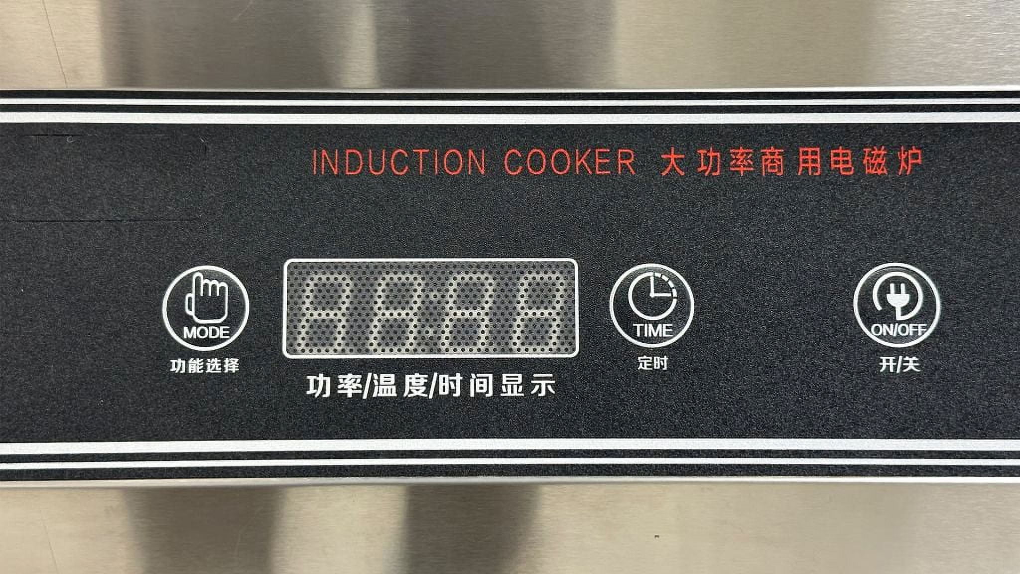 5000W Electric Commercial Induction Cooktop 220V High Power Induction Cooker