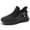 Black, variant on Linenghs Men's fashionable breathable mesh spiral sole comfortable height increasing running shoes