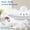12x20 inch, variant on 18x18 Throw Pillow Inserts Set of 2, Square Couch Pillows with Down Alternative Filling, Hotel Quality, Machine Washable, Living Room and Bedroom Decor