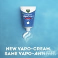 Vicks Children's VapoCream, NonMedicated, Moisturizing Cream, 3 oz