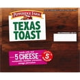 thumbnail image 5 of Pepperidge Farm Texas Toast Frozen 5 Cheese Bread, 8 Slices, 12.7 oz. Box, 5 of 7