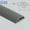 D30-grey, variant on KAIRUITE Heavy Duty Floor Cable Protection Cover Floor Cable Cover Rubber Trunking 1M