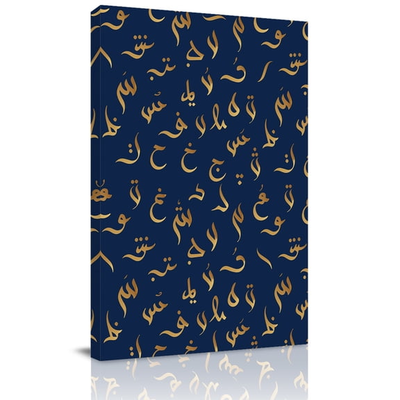 Vintage Letter Canvas Wall Art for Living Room, Blue Navy Background Arabic Text Abstract Wall Decor Framed Artwork Pictures Ready to Hang for Bedroom Office Home Decor