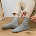 thumbnail image 4 of Calcetines gruesos de otoño e invierno, calcetines casuales cálidos para hombre, calcetines de algodón gruesos, medias para hombre, calcetines de color sólido para hombre, 4 of 5